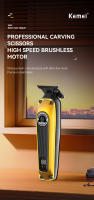 Kemei-recortadora de pelo inalámbrica para Barbero profesional, Motor sin escobillas, cortapelos, máquina eléctrica de corte con acabado calva - details 0