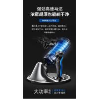 Nueva cubierta de bomba de lavado de cuerpo completo recargable 8D, afeitadora eléctrica multifunción, coche USB - details 4