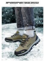 Zapatos de Senderismo Invierno para Hombres Botas Cálidas Exteriores para Acampar Antichoque Zapatillas de Escalada con Cordones RUNSUN DAILY - details 16