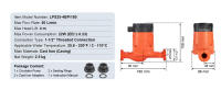SucceBuy LPS25-4BP-180 Bomba de recirculación de agua caliente, 220 V, elevación máxima de cabezal, conexión roscada, modos de control inteligente de bajo ruido - details 5