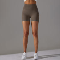 Nessaj-pantalones cortos sin costuras para mujer, Shorts deportivos elásticos de realce de cadera, transpirables, para gimnasio - details 24