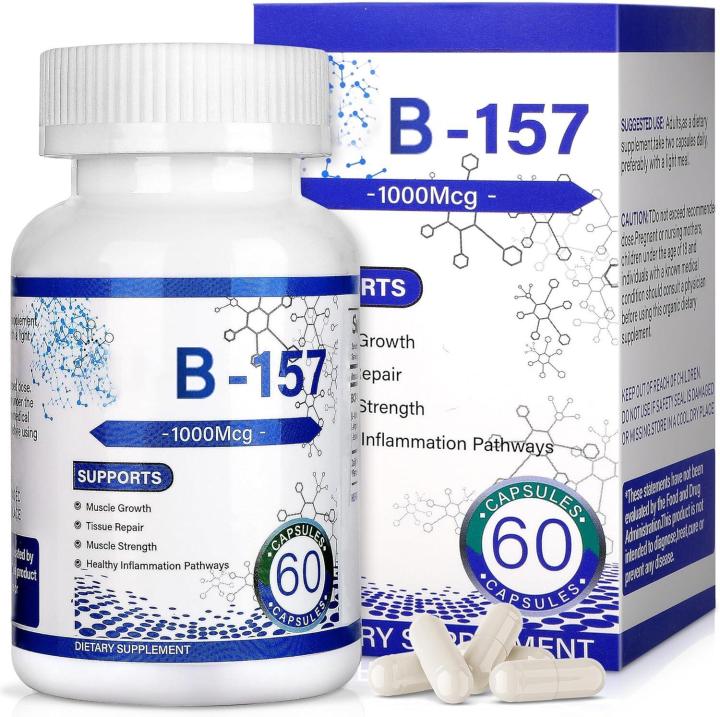 Trihood 157 Capsules, Non-GMO, Gluten-Free, 60 Count