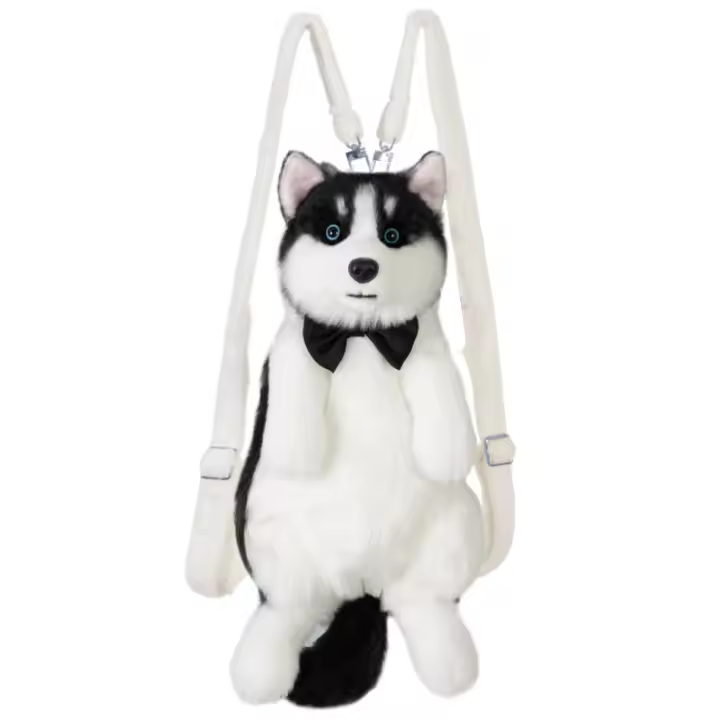 Bolsa de simulación de felpa Husky juguete lindo dos ha enviar novia muñeca animal - 1