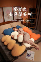 Almohada larga para dormir, cojín para la cabecera del dormitorio, almohada grande con respaldo para cama - details 0