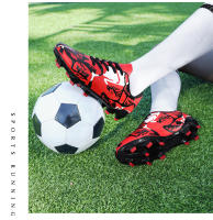 Zapatos de fútbol de marca para hombre, zapatillas de fútbol antideslizantes para exteriores para niños, zapatillas de entrenamiento transpirables, zapatillas de fútbol sala para césped - details 13
