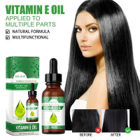 La vitamina E repara el cabello teñido con calor dañado, hidrata la piel seca e irritada y proporciona aceite esencial multiefecto. - details 1