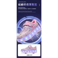 Zapatillas de Skate LED para Niños Calzado Deportivo de Patinaje Desmontable para Primavera/Verano - details 8