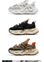 Nuevas zapatillas transpirables de malla, zapatos casuales versátiles, zapatos de papá con suela gruesa para jóvenes - details 3