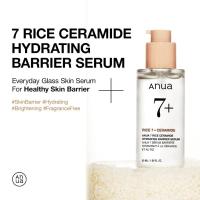 ANUA Cerámida de Arroz 7 Suero Barrier Hidratante Iluminador Deportes y Salud - details 0