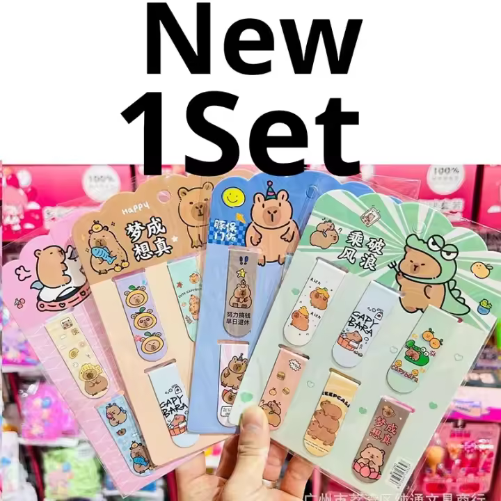 Marcapáginas magnético de dibujos animados Capybara, marcadores magnéticos bonitos, Clips de página, marcapáginas para estudiantes, regalo de lectura de oficina, 6 piezas por juego - 1