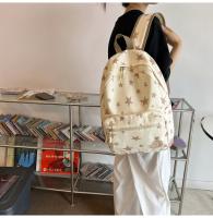 Verano nueva mochila, estudiante de secundaria estilo japonés Harajuku pequeña mochila fresca Mochila de viaje para estudiantes universitarios Mori - details 19