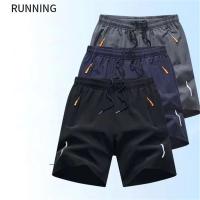 Pantalones Cortos de Playa de Seda de Hielo Ultra Delgados Ropa Deportiva Casual para Hombres en Verano Secado Rápido Talla Suelta Estilo Gimnasio - details 6