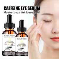El aceite para ojos con cafeína de West&Month atenúa las líneas finas de las patas de gallo para eliminar las bolsas de los ojos y las ojeras debajo de los ojos. - details 0