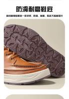 Cuero genuino de alta gama pura capa de cabeza de res estilo de herramientas de cuero de vaca zapatos de tablero de caña alta - details 2