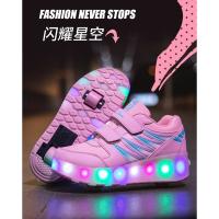 Zapatos de Ruedas Baozou Modelos Sencillos y Dobles Automáticos LED de Luz - details 49