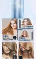 Secador de Pelo Sin Escobillas de Alta Velocidad Rizador Wuhe Peine de Aire Caliente con Iones Negativos No Daño para el Cabello Uso Doméstico - details 2