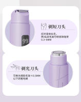 Depiladora digital, afeitadora de doble cabezal para mujeres, recortadora, afeitado eléctrico, removedor de pelo para mujeres - details 2