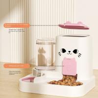 Máquina de alimentación de comida para gatos 2 en 1, dispensador de agua para mascotas con separación en seco y húmedo a prueba de fugas, desmontable con fuente de agua - details 6