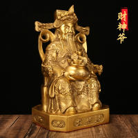 Adorno de Buda de cobre puro para uso doméstico, apertura de tienda, estatua de bronce, estatua de Bi Gan Wen - details 3