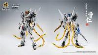 Figura de Acción de Aleación CAOREN MNP-XH02 Modelo Ensamblaje de Juguete de Coleccionable 1/100 MG - details 13