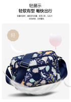 Bolso de mensajero de gran capacidad, bolso de hombro, tela Oxford, material de flores, mochila individual, Nuevo - details 10