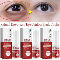 Crema de Ojos de Retinol Serum para Ojos de Anti-envejecimiento para Lifting Facial Hidratante - details 0