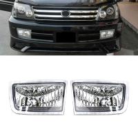 Luces antiniebla del parachoques delantero izquierdo del coche, luz antiniebla sin bombilla para Toyota Land Cruiser Prado 90 FJ90 3400 1996-2003 - details 3