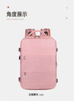 Mochila de Negocios de gran Capacidad, Impermeable, equipo Multifuncional de Hombro, Bolsa de Ordenador de Moda, Viaje Marea - details 26