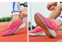 Zapatillas Deportivas de Malla Transpirable para Hombres y Mujeres Suela de Carbono Resistente al Desgaste Zapatillas de Moda para Hombres - details 11