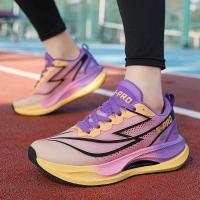 Zapatillas de deporte Unisex de alta calidad, transpirables, antideslizantes, absorbentes de golpes, zapatos de entrenamiento deportivos antideslizantes de goma para exteriores para niños - details 7