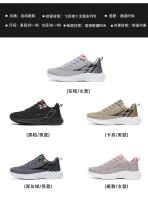 Nuevos zapatos para hombre con malla transpirable tejida con mosca, suela suave, zapatos deportivos informales y versátiles resistentes al desgaste, zapatos de moda - details 5