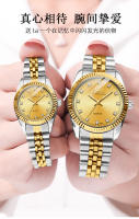 Reloj de pareja de negocios Reloj de cuarzo Reloj de mujer Reloj de pareja - details 3