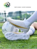 Botas de fútbol de alta calidad para hombre, tacos de fútbol TF/FG Unisex, zapatos de entrenamiento resistentes al desgaste, zapatillas antideslizantes para niños jóvenes al aire libre - details 15