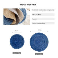 Manteles de Mesa de Ramie Tejidos Antideslizantes 4pcs Ideal para Mesas de Comedor y Cocina - details 1