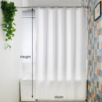 Cortinas de ducha de Color blanco, visillo de partición de tela de poliéster, impermeable, grueso, Color sólido, accesorios de baño para el hogar - details 1
