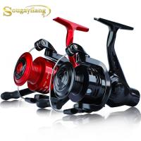 SOUGAYILANG carrete giratorio para carpa: captura definitiva con rendimiento suave y potente, uso ambidiestro, perfecto para todos los pescadores - details 4