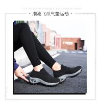 Zapatillas Deportivas para Mujer Zapatos Informales de Malla con Forma Redonda, Cojín de Aire, Color a Juego, Transpirables, Antideslizantes, Planos, Talla Grande 44 - details 3
