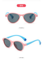 Gafas de Sol Polarizadas de Silicona para Niños Alta Calidad, Marco Grande, Moda - details 14