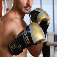 Guantes de boxeo Guantes de entrenamiento de combate para hombres y mujeres - details 3