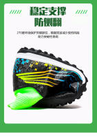 Zapatos de fútbol de los hombres AG hierba TF uñas rotas césped entrenamiento zapatos de competición - details 9
