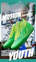 Zapatos De Baloncesto Para Hombres Y Mujeres De Alta Calidad Lamelo Ball 2 Generación Antideslizantes Deportivos Transpirables Con Suela De Goma - details 5