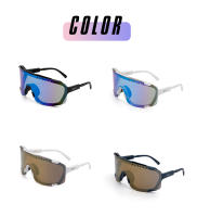 Gafas de sol fotocromáticas para mujer, lentes de seguridad para ciclismo de montaña y carretera, 2023 - details 6