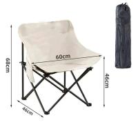 Silla de camping portátil plegable con forma de media luna para exteriores, equipo de picnic, banco de pesca, bocetos para estudiantes - details 0