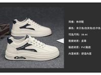 Zapatillas de deporte de ocio versátiles para hombre, zapatos deportivos ligeros y cómodos para caminar, zapatos gruesos de alta calidad a la moda, calzado masculino - details 6