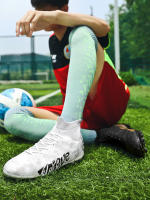 Uñas altas rotas, zapatos largos de entrenamiento de césped artificial, zapatos de fútbol profesional - details 32