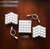 X5e Trisomy Teclado Separado Personalizado: Hot Swap Cableado Modo Único, disposición Ortogonal Inline, Teclado Mecánico Con Sistema Hot Swap, RGB Iluminación Configurable, Compatible Con QMK, Ideal Para Gamers. - details 0