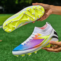 Copa Mundial de fútbol para hombres, TF, uñas rotas AG, uñas largas, entrenamiento de competición, adultos - details 35