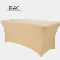 4FT6FT8FT Cola elástica Reunión Banquete de boda Mantel rectangular para mesa Mantel blanco - details 17