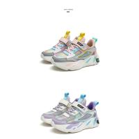 Zapatos de marca para niños, zapatillas de deporte para niñas, zapatos deportivos transpirables para niños, zapatillas de tenis cómodas informales de color rosa a la moda para uso diario - details 29
