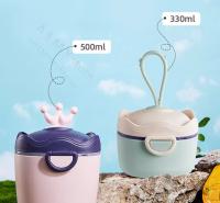 Caja de Polvo de Leche para Bebé Caja de Arroz con Fideos Tanque de Almacenamiento Sellado y a Prueba de Humedad Fácil de Llevar - details 1